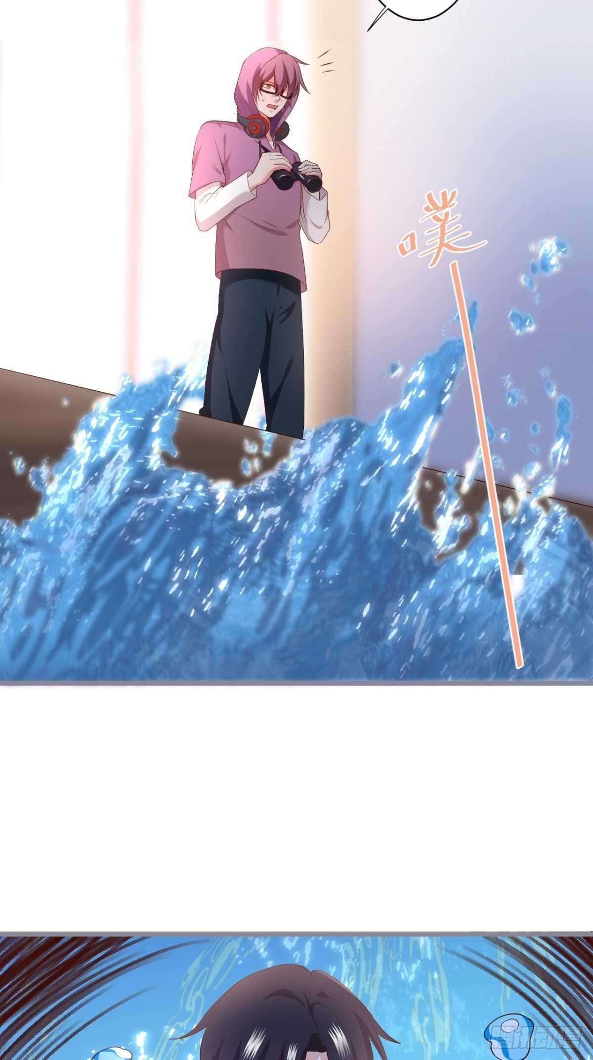 每次看到你就好热~