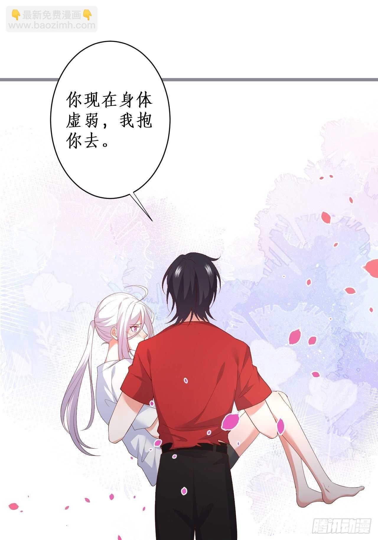 每次看到你就好热~
