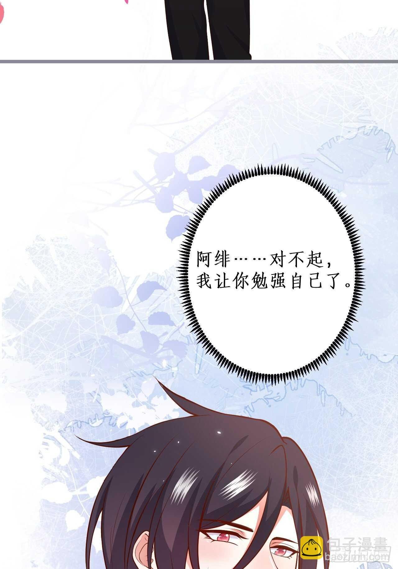 每次看到你就好热~