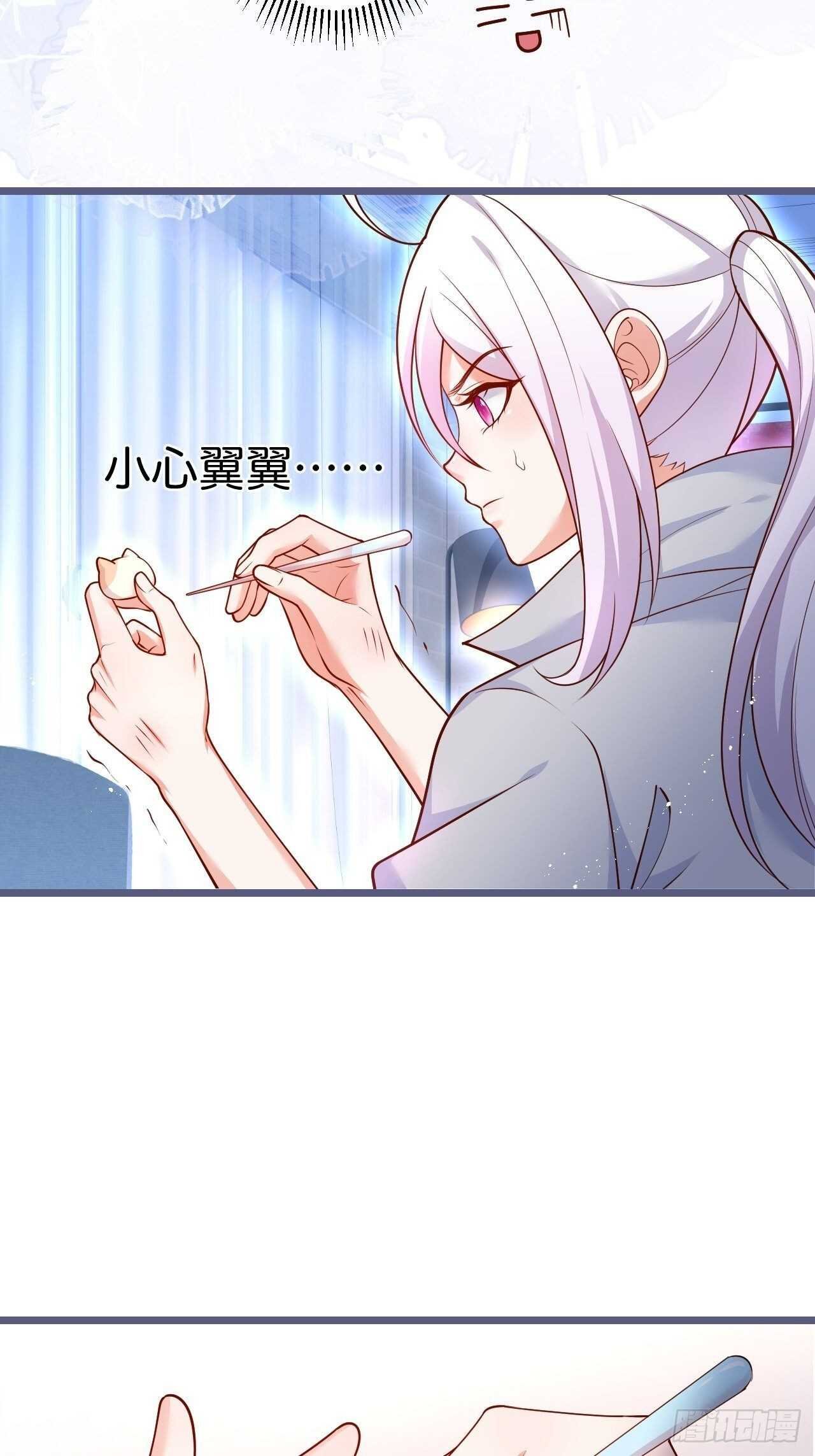 凌夜醋缸打翻，霸气来袭！