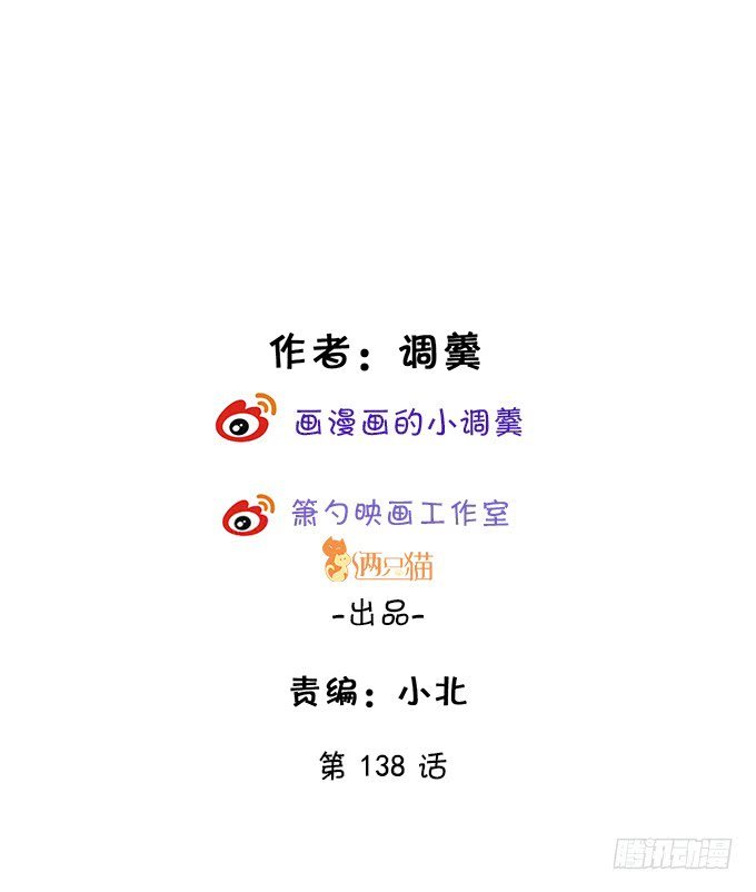 少爷~我会好好伺候你的