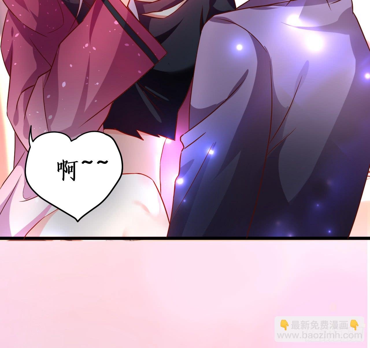 少爷~我会好好伺候你的
