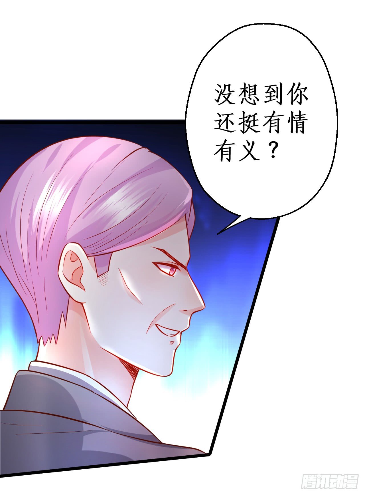 常喻情愫下的悸动！
