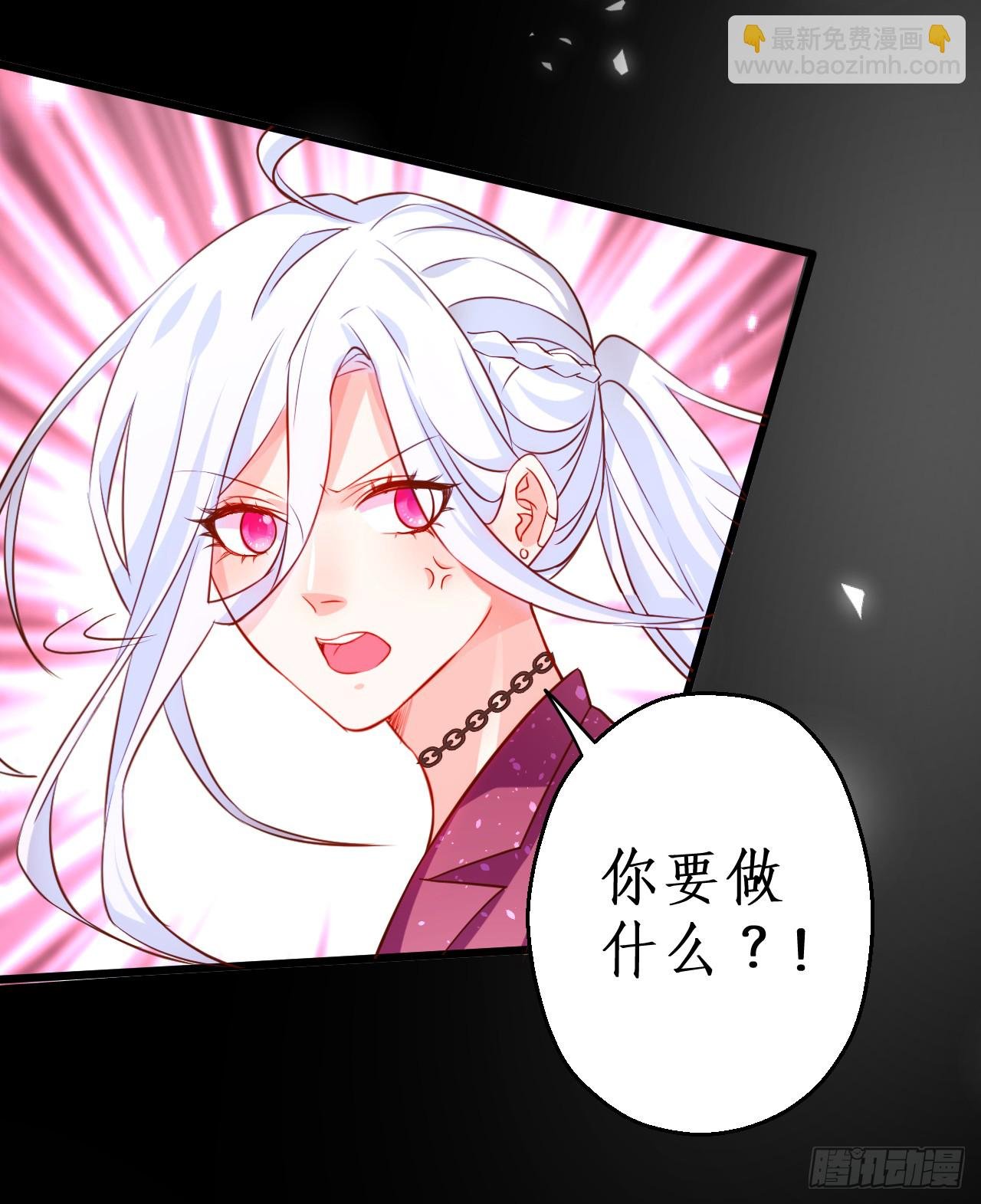 常喻情愫下的悸动！
