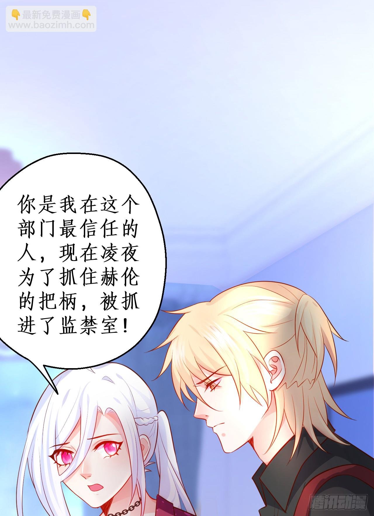 常喻情愫下的悸动！