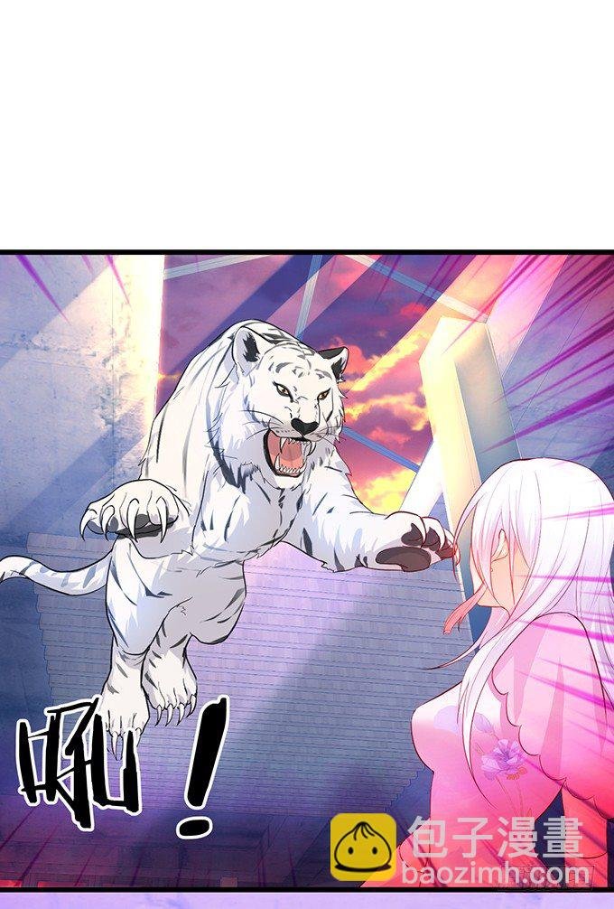 用吻宣布主权！