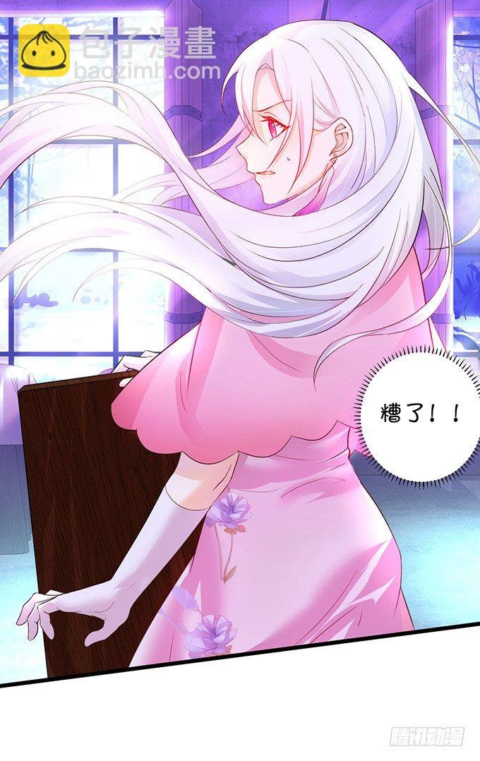 用吻宣布主权！