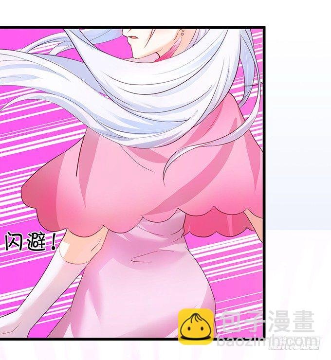 用吻宣布主权！