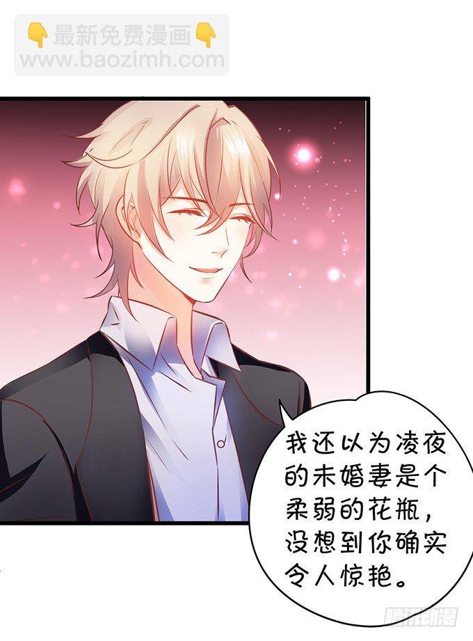 用吻宣布主权！