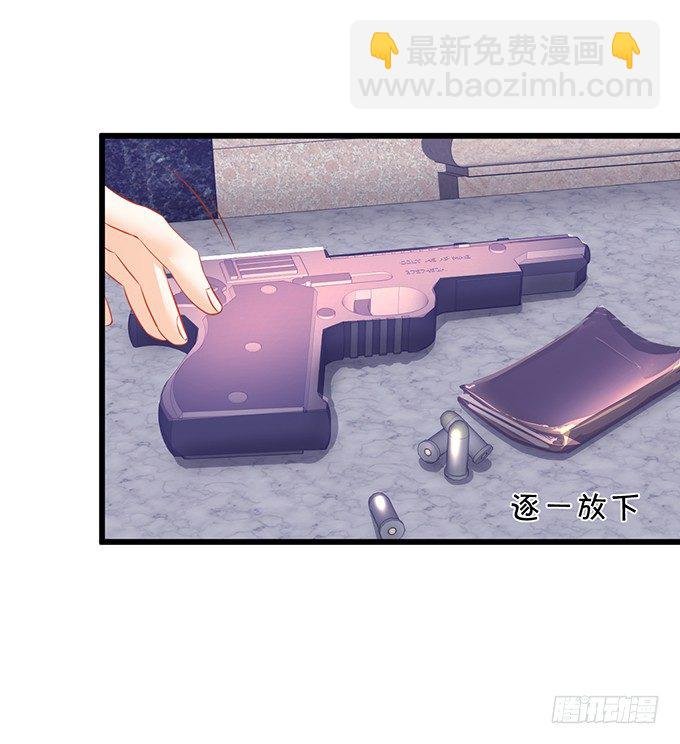 用吻宣布主权！