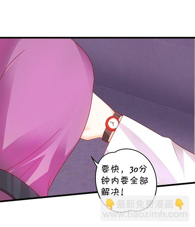 用吻宣布主权！