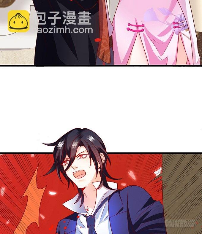 用吻宣布主权！