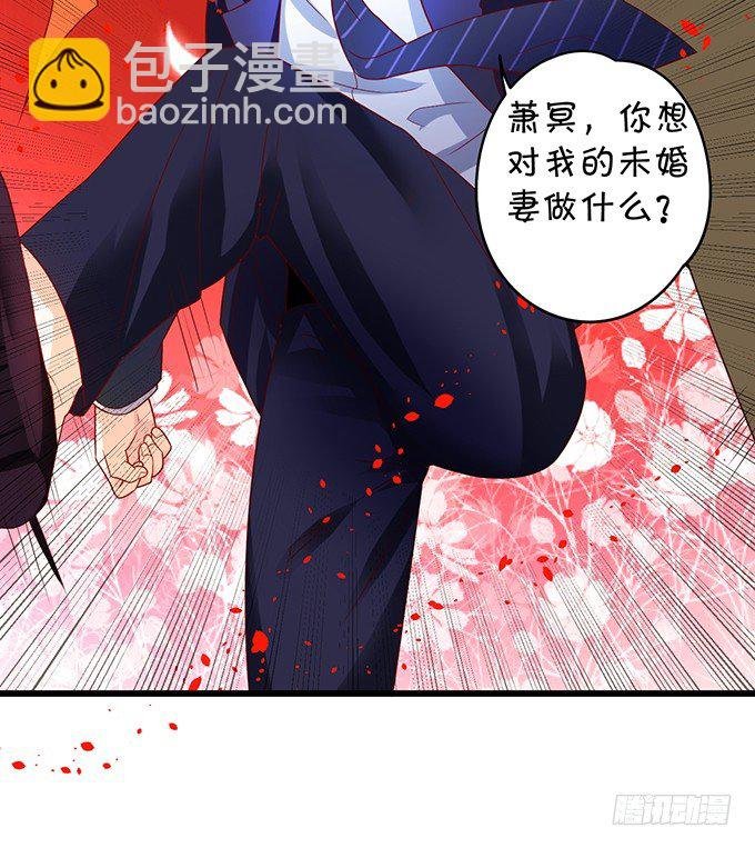 用吻宣布主权！