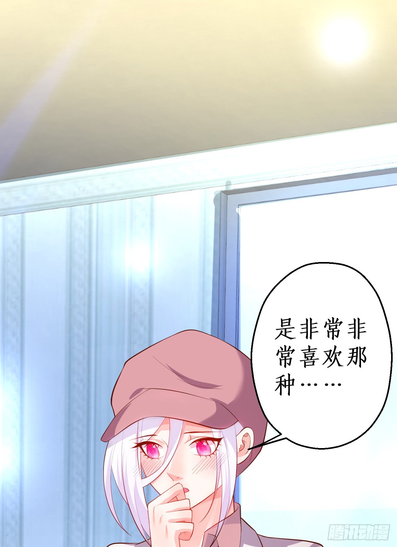 黑翼就让我忘了你吧！