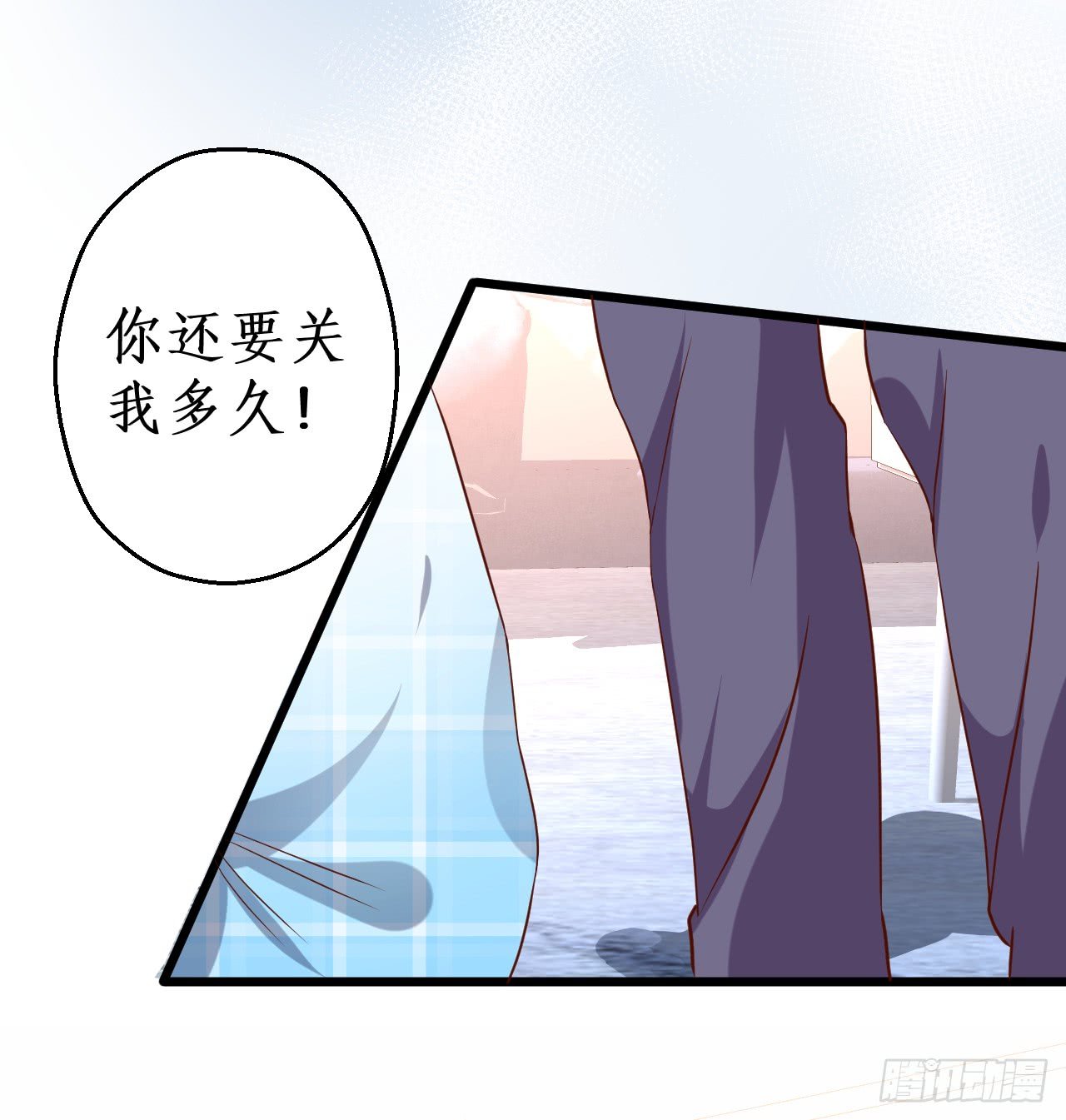 黑岩你休想忘了我！