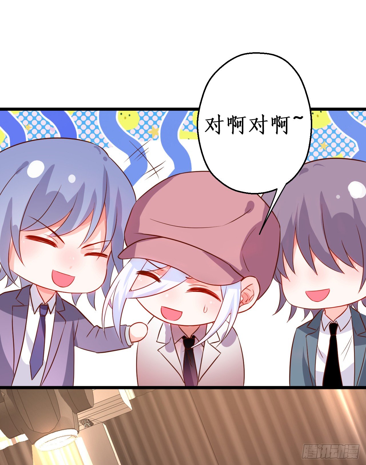 凌夜当众揭露阿绯身份，宣布主权！