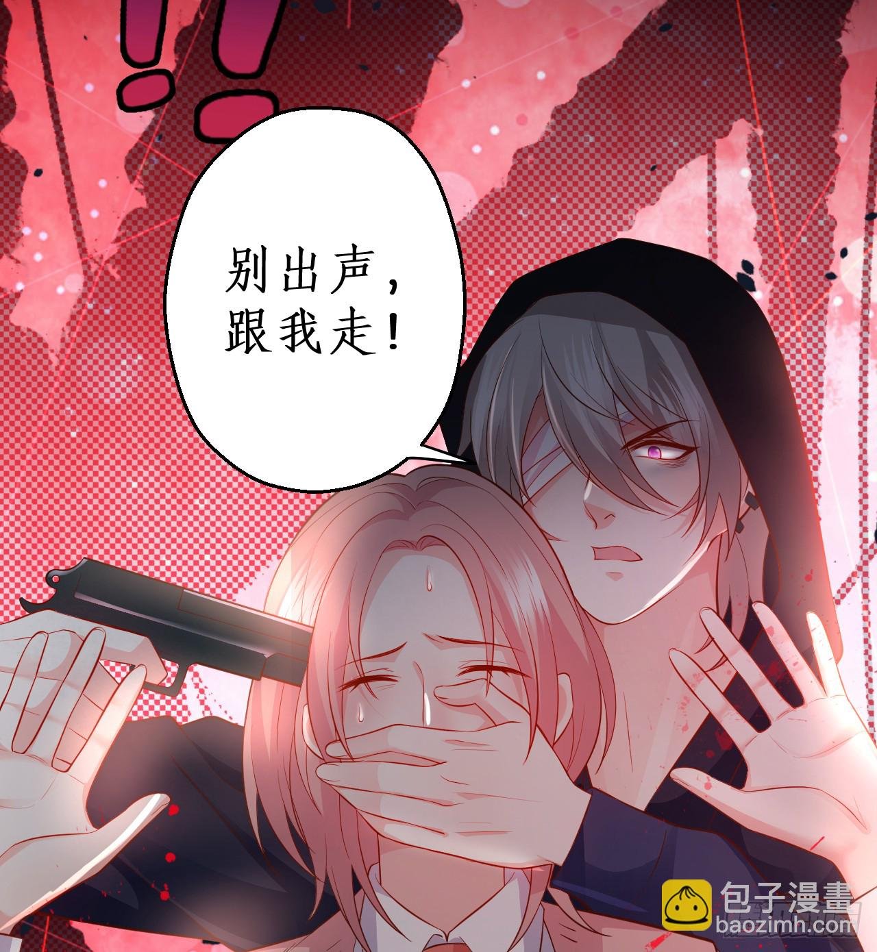 被迫穿上女装，兄弟交锋！