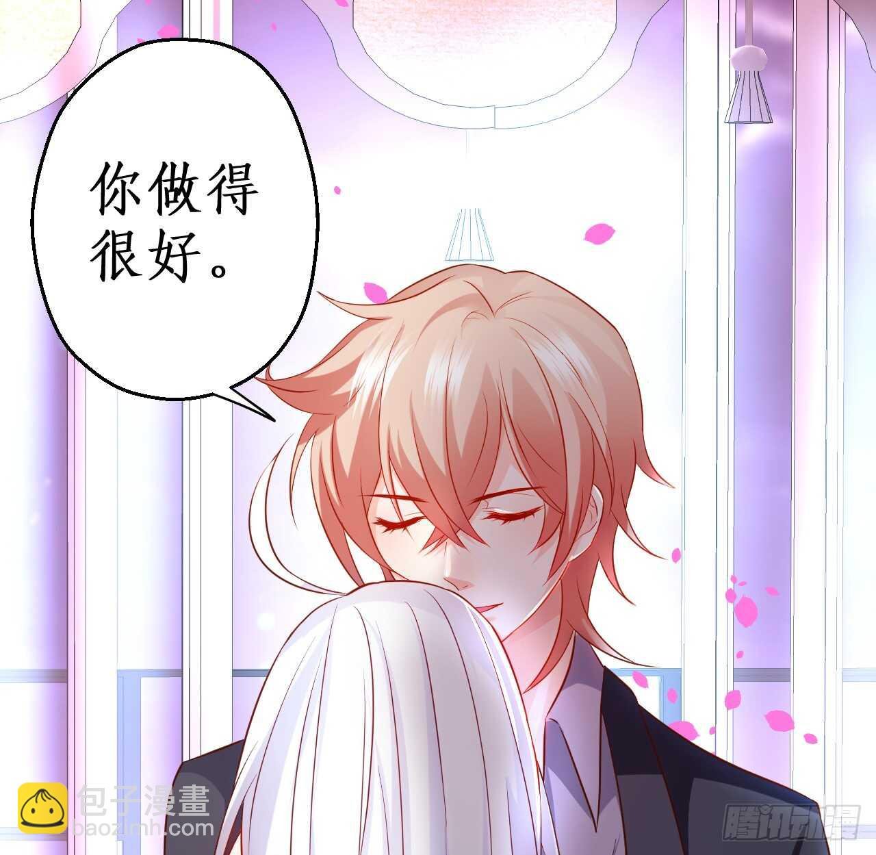 神秘女人和萧冥之间竟然？！