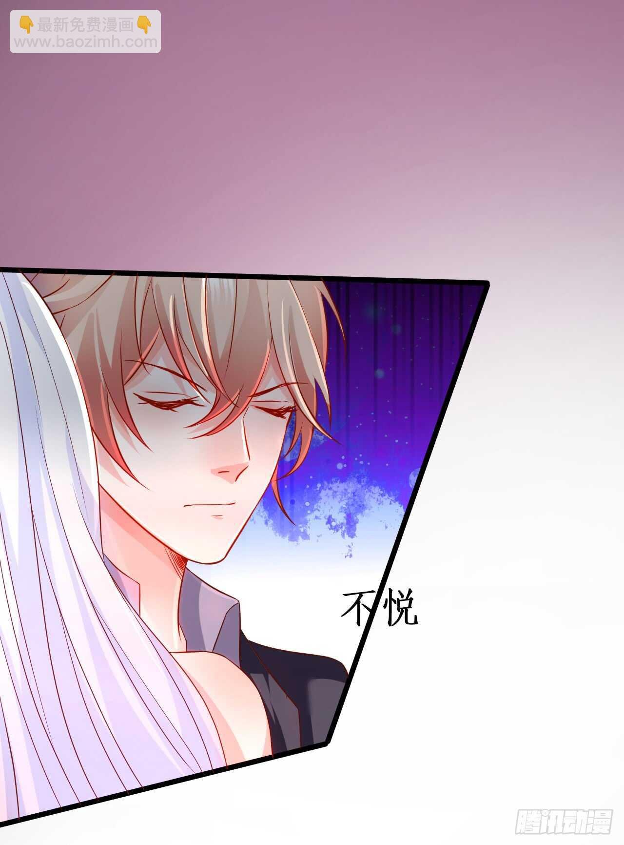 神秘女人和萧冥之间竟然？！