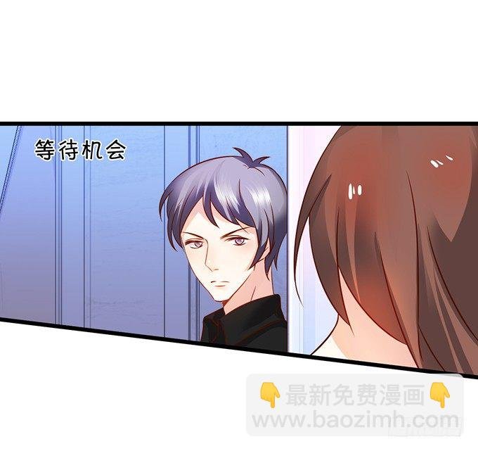 这次真的亲了！