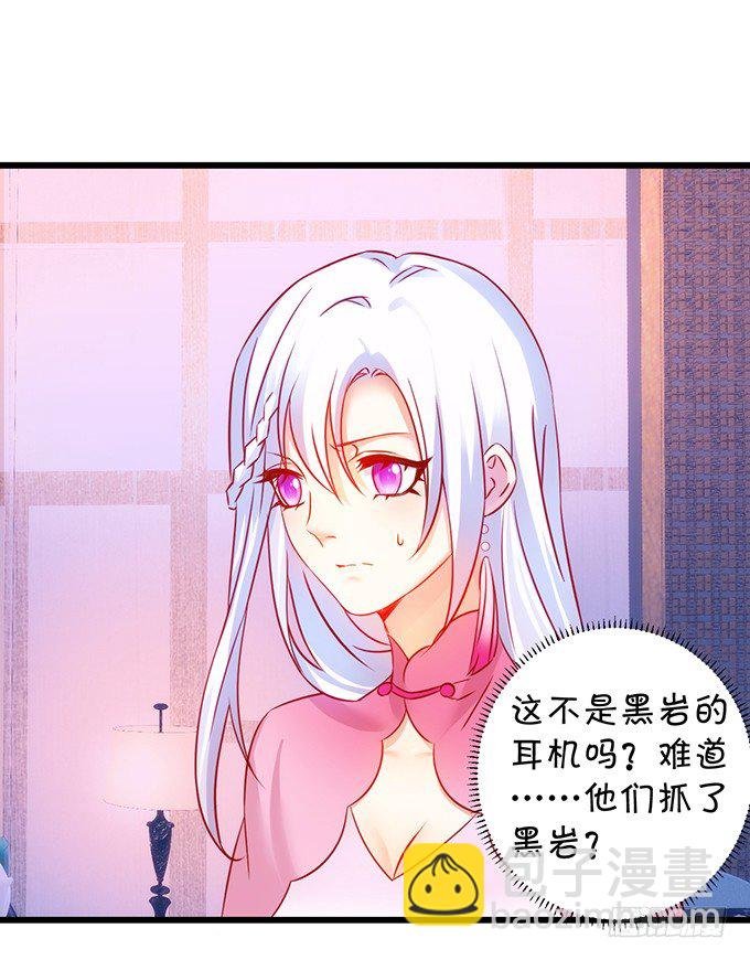 这次真的亲了！