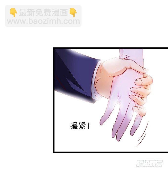 这次真的亲了！