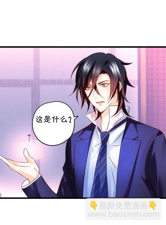 这次真的亲了！
