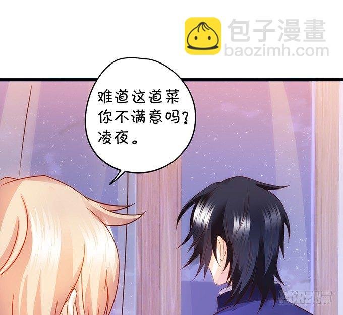 这次真的亲了！