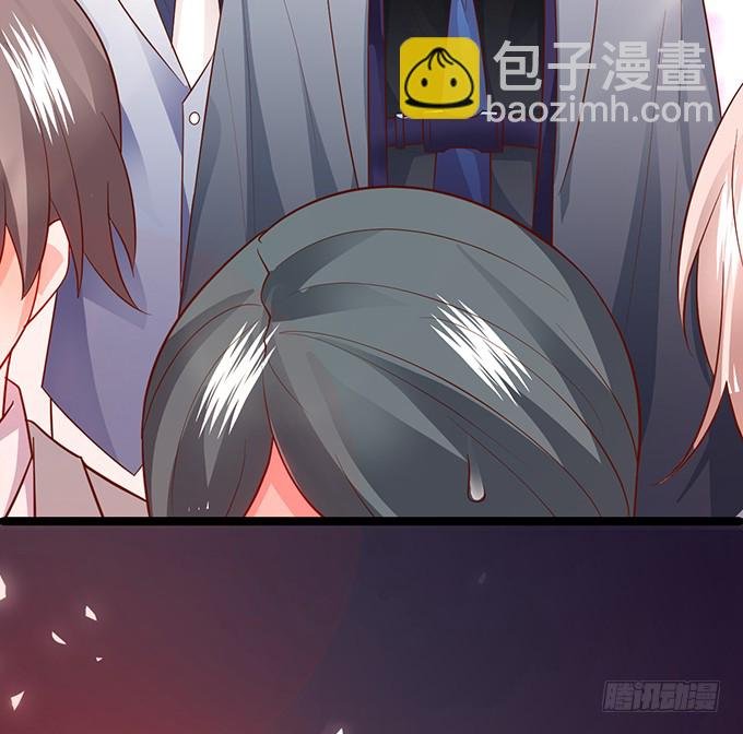 霸总生气很可怕