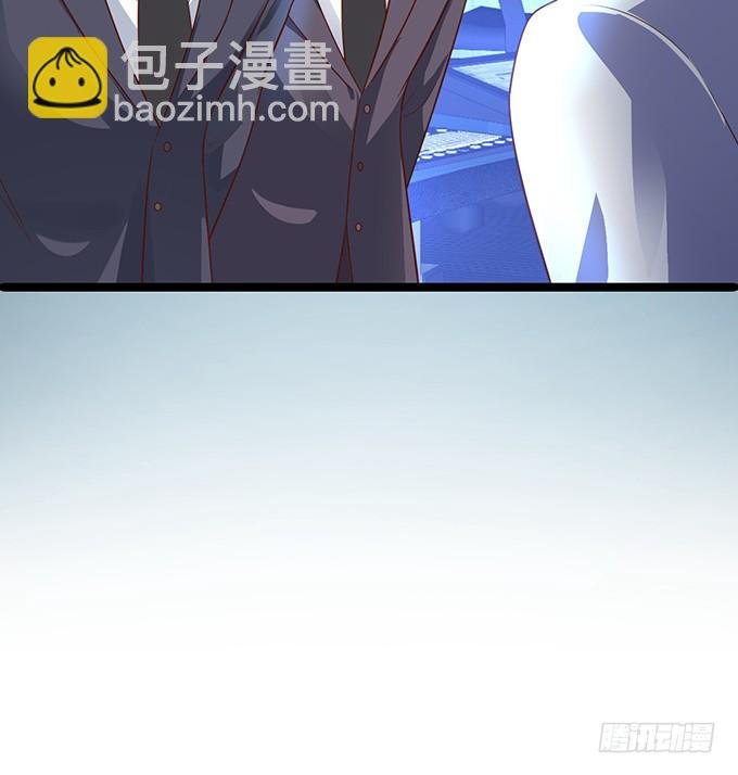 霸总生气很可怕
