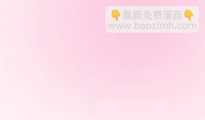 嗯？要我怎么惩罚你？~