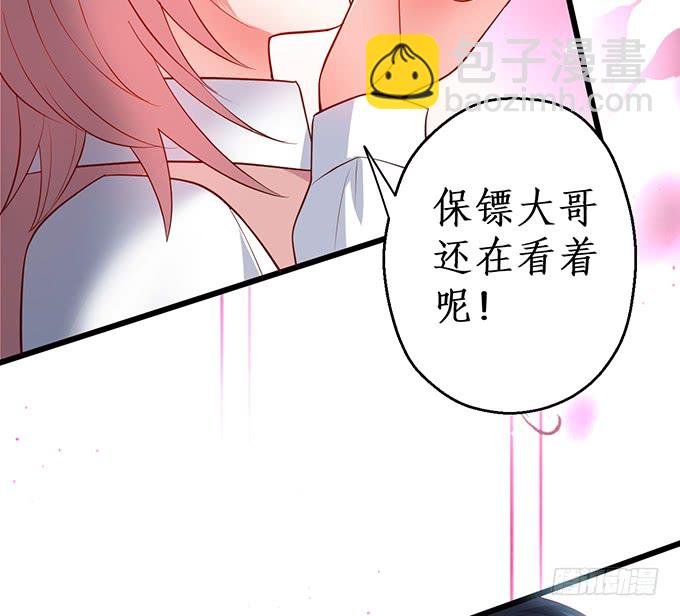 嗯？要我怎么惩罚你？~