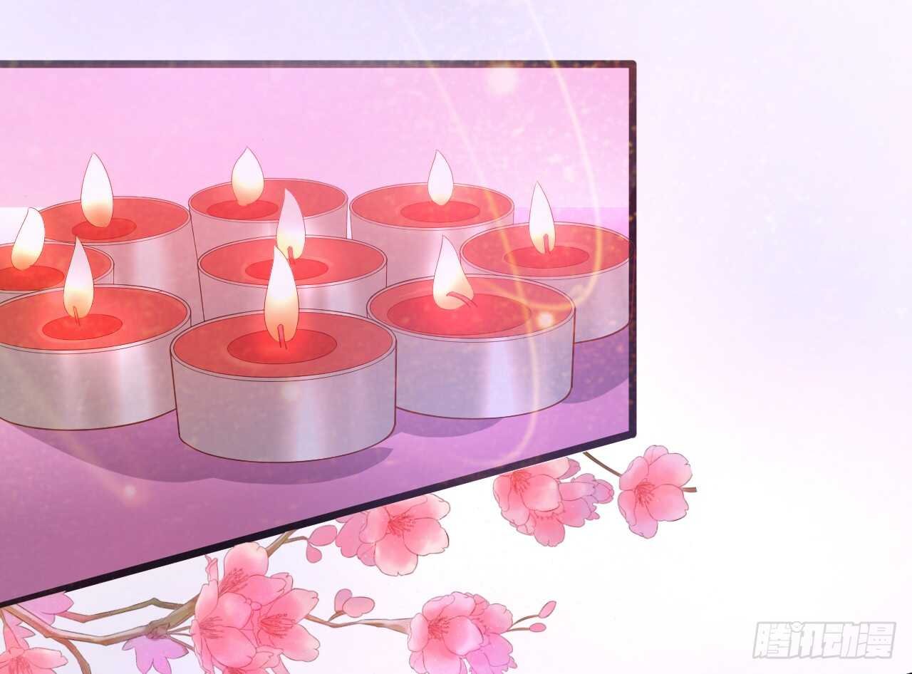 洞房花烛夜~