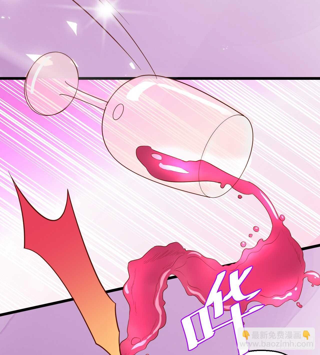 洞房花烛夜~