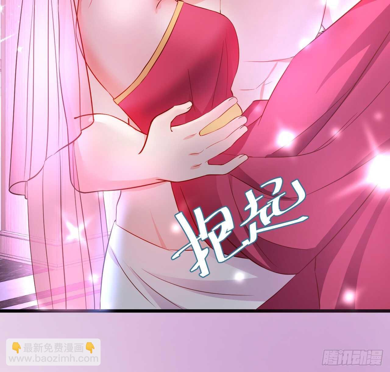 洞房花烛夜~