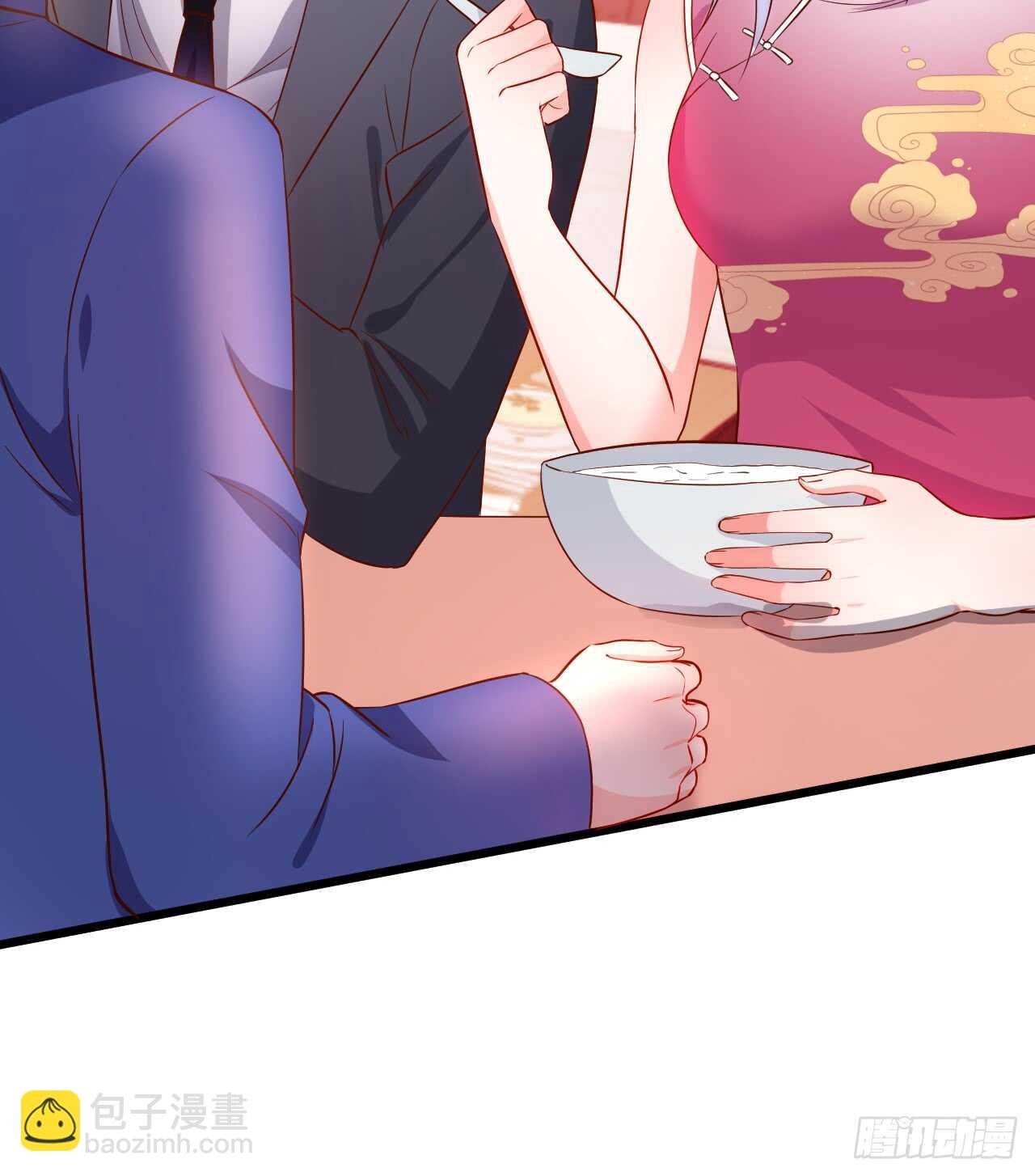 洞房花烛夜~