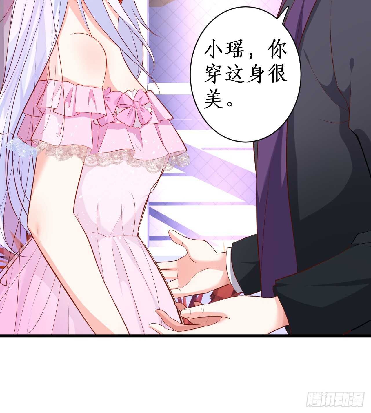 我会夺走你的一切！