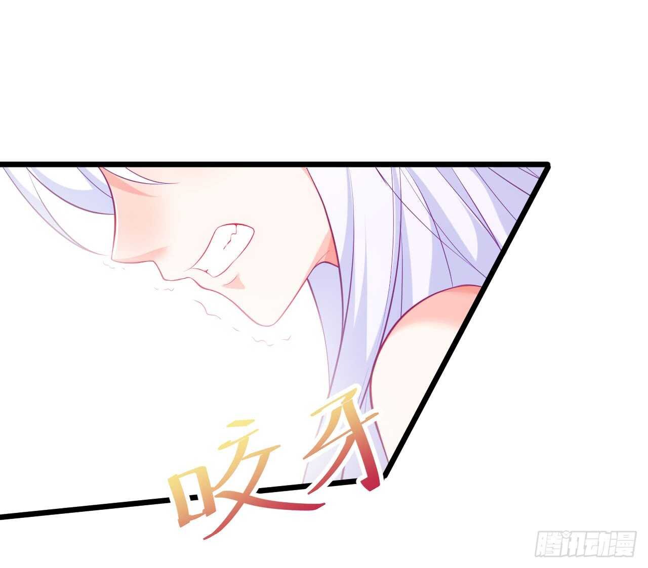 我会夺走你的一切！
