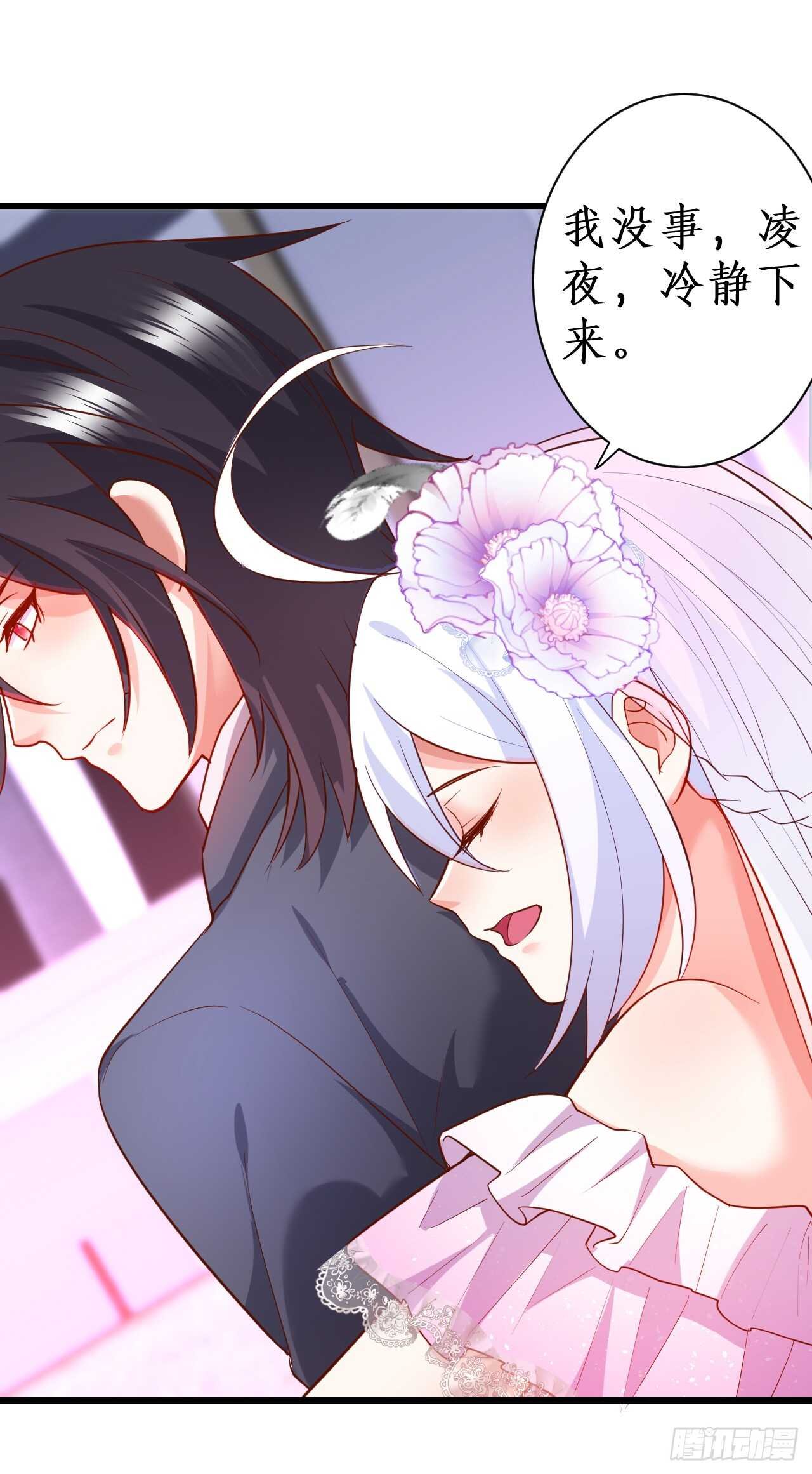 醉酒情迷……