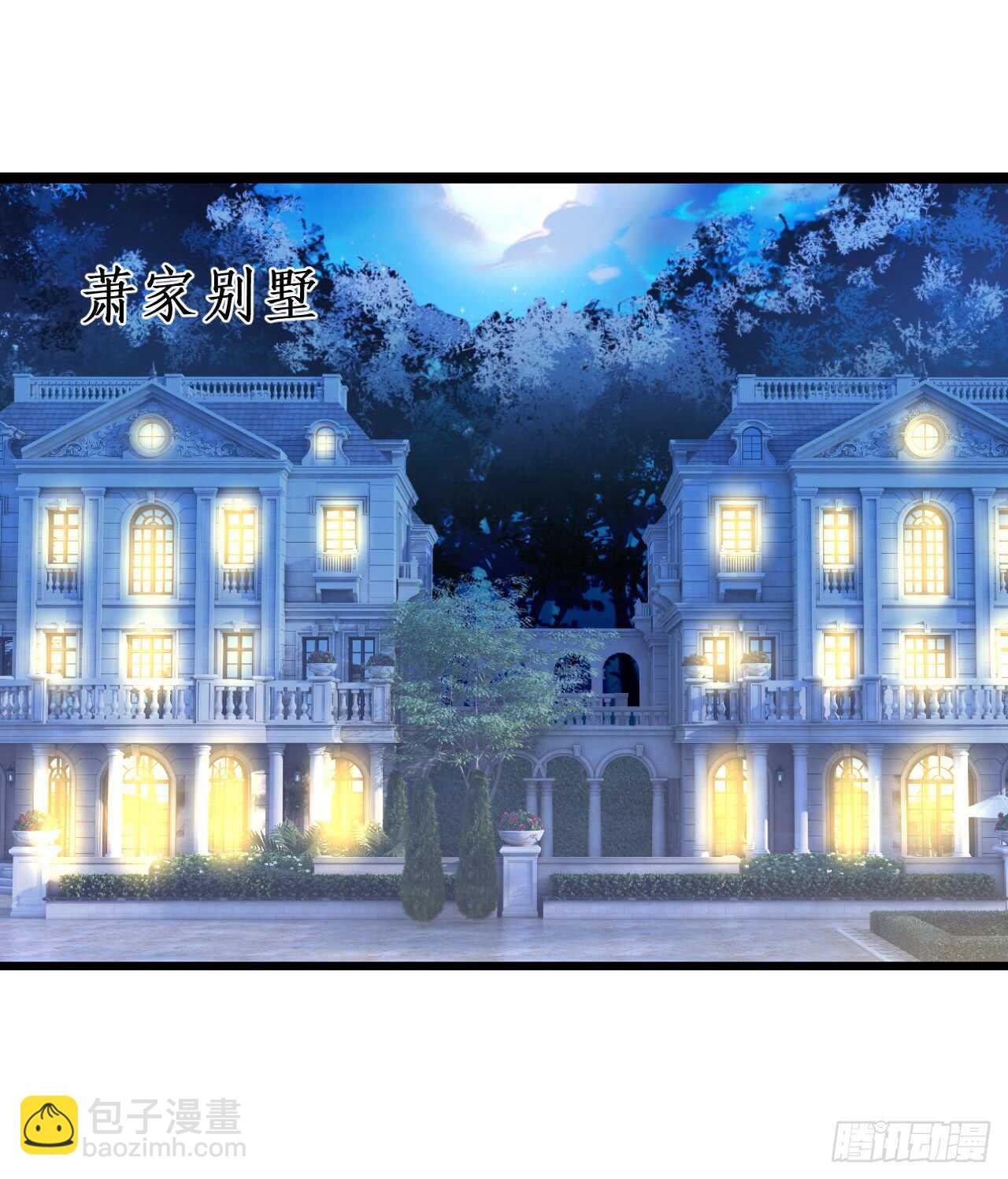 醉酒情迷……