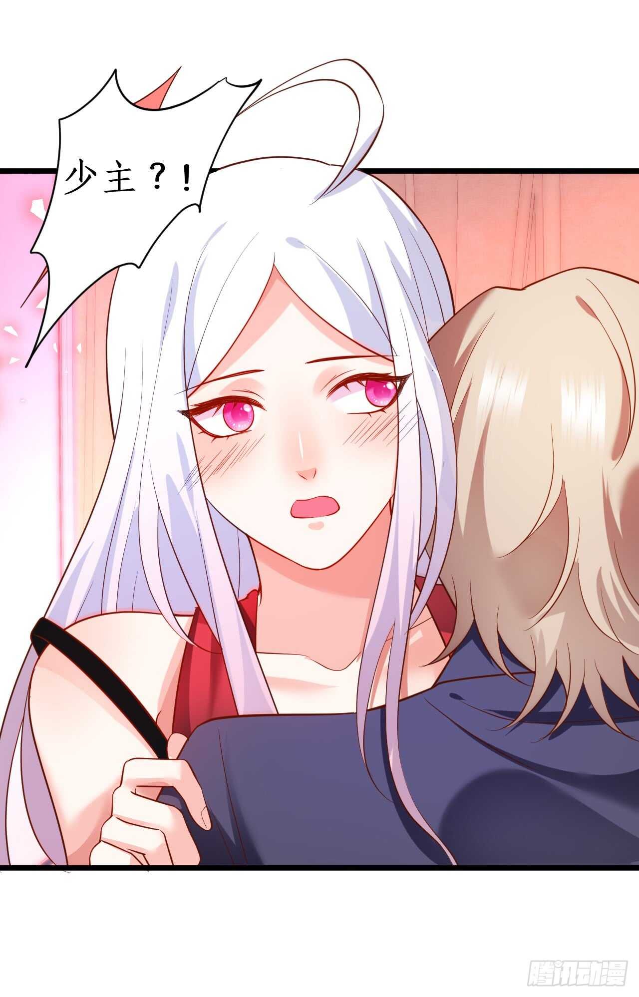 醉酒情迷……
