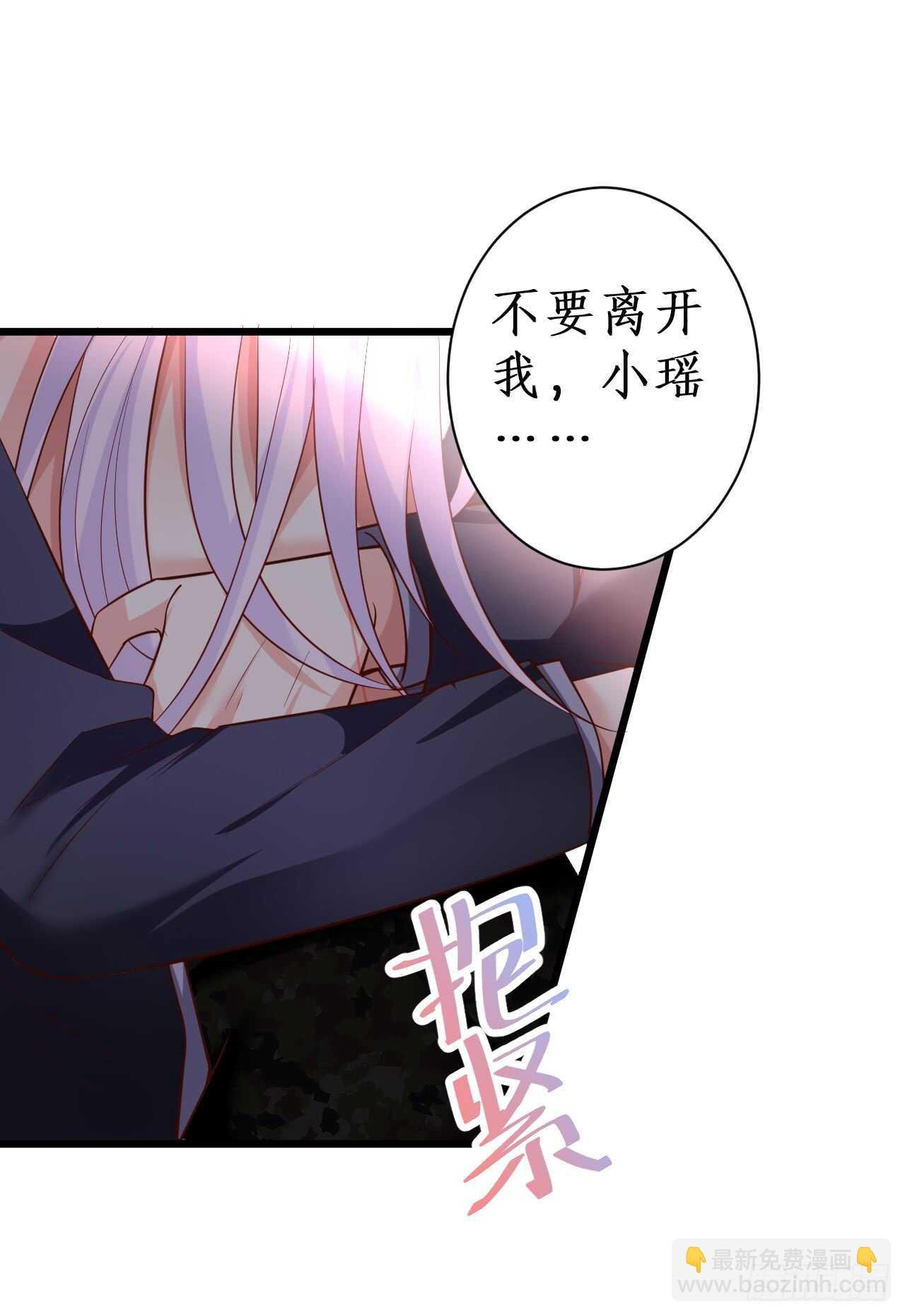 醉酒情迷……