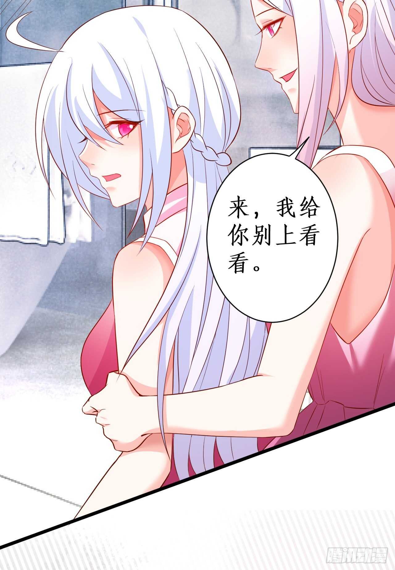 醉酒情迷……
