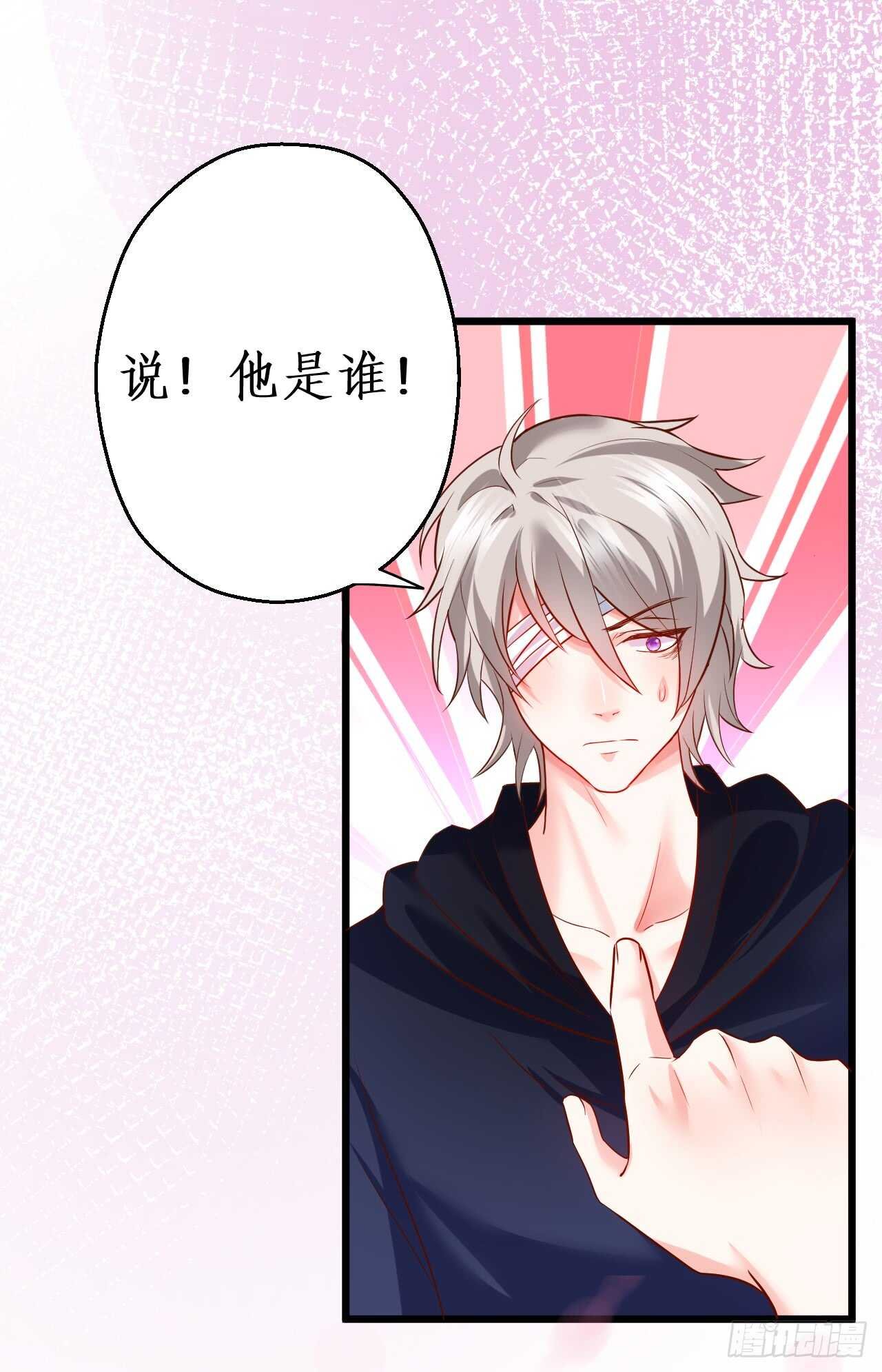 脸红心跳的实战学习~