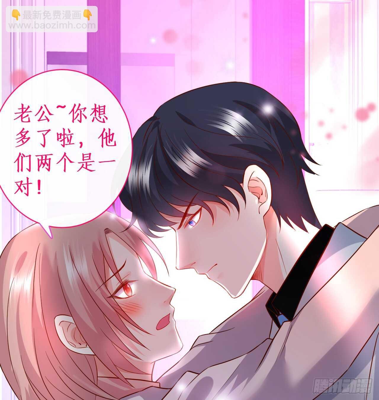 脸红心跳的实战学习~