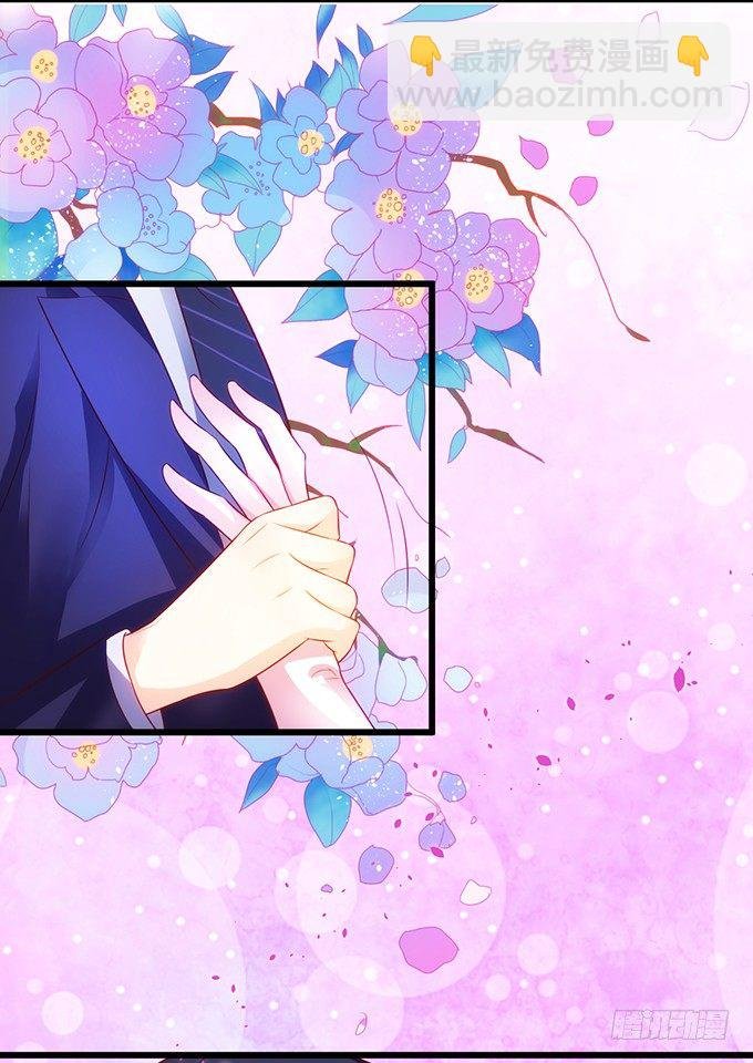 烟花下的告白……