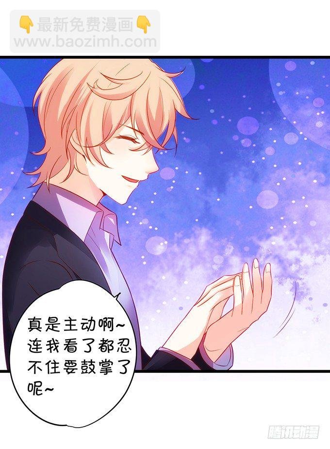 烟花下的告白……