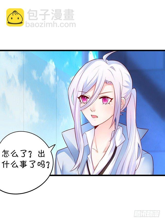 烟花下的告白……