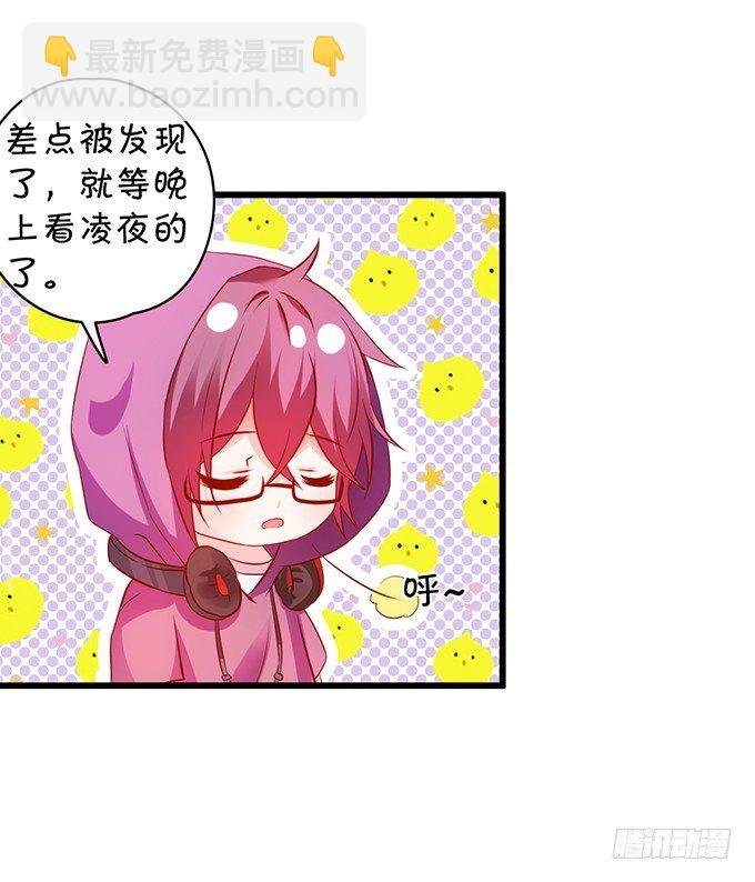 烟花下的告白……