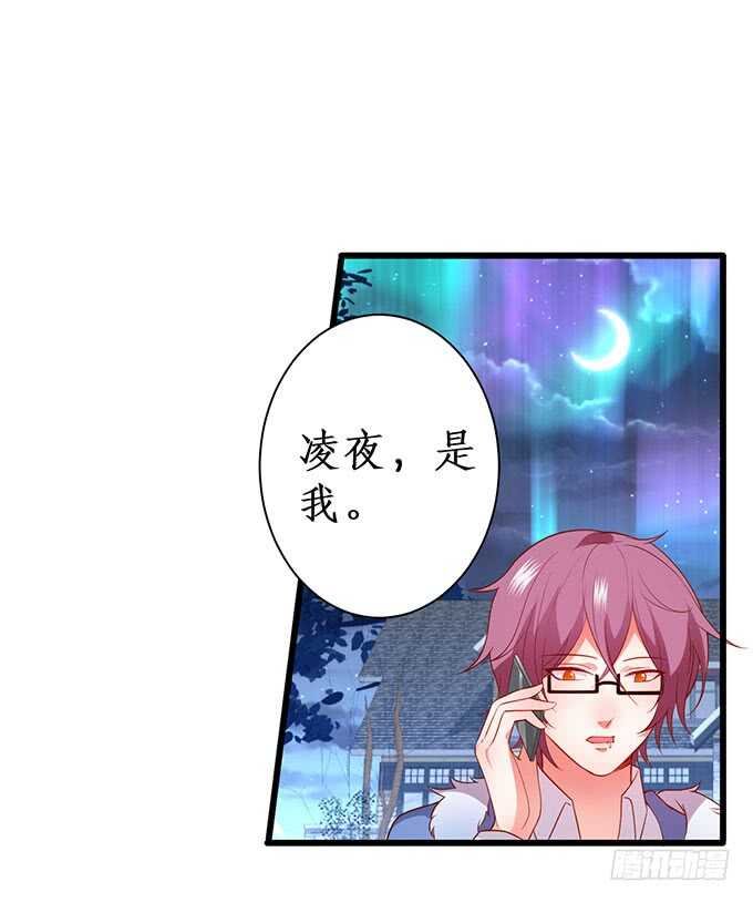 兄弟被困雪山？心意会相通吗？